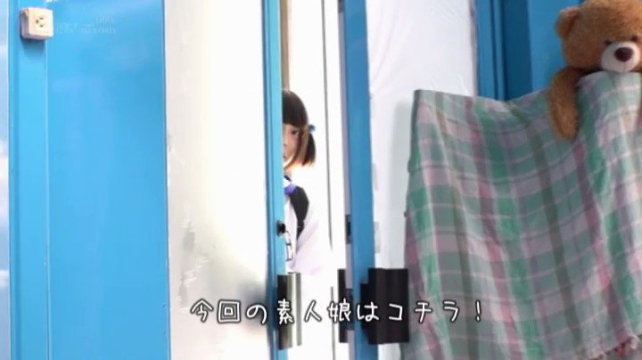 あみ(20)アイドルファン マジックミラー号 「チ○ポ飴をいやらしくフェラチオしてください!」とアイドルファンに頼んだら……
https://www.dmm.co.jp/digital/videoa/-/detail/=/cid=1mmgh00125/kazuhiro105-009 …