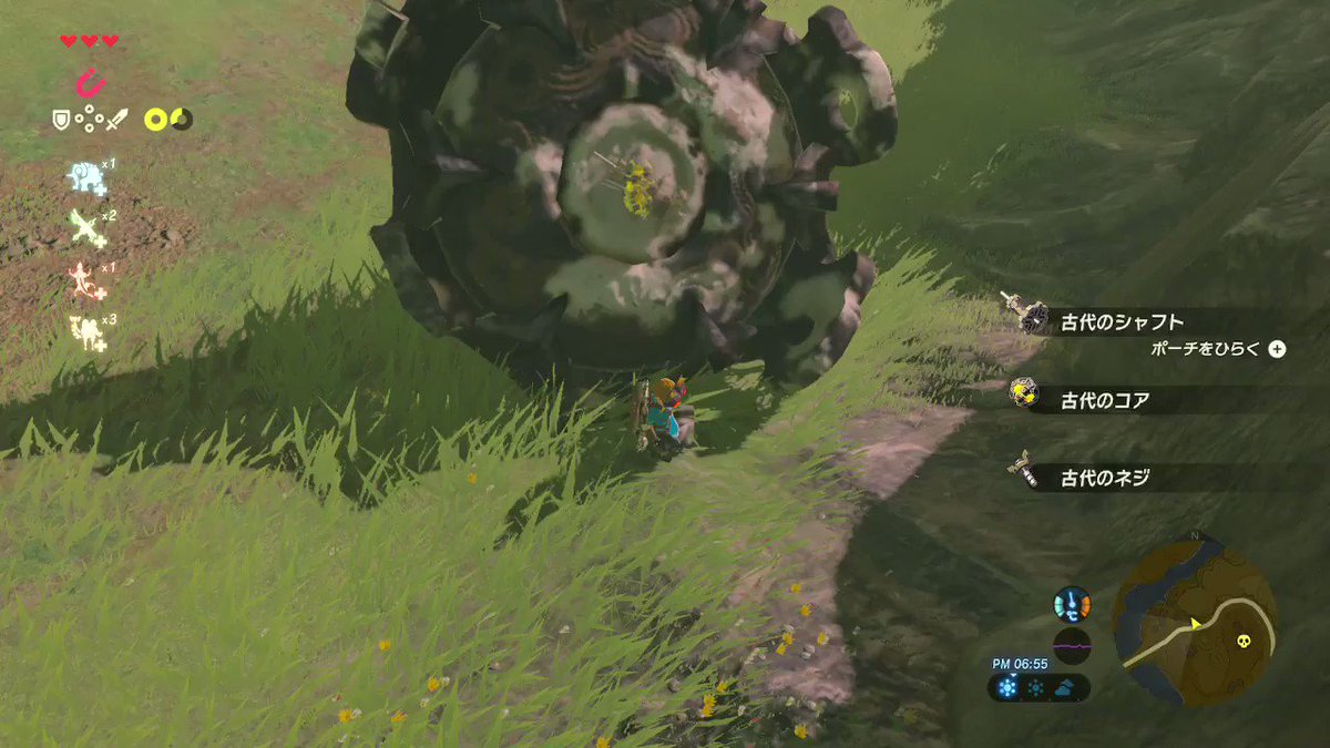 王哉 Ouya 噂のブリブリガーディアン おかげでコアが999個になった ゼルダの伝説 Breathofthewild Nintendoswitch 王哉 Ouya 噂のブリブリガーディアン おかげでコアが999個になった ゼルダの伝説 Breathofthewild Nintendoswitch