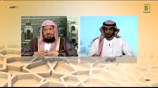 فيديو:الشيخ المنيع يوضح الحكم المترتب على شخص مرض واضُطر إلى الإفطار وعدم الصوم واستمر مرضه حتى رمضان التالي وتوفي.
