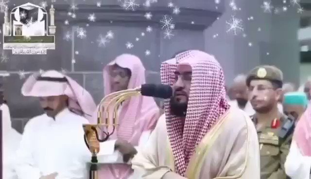الاب بمكة يصلي بالمسلمين التراويح #بندر_بليلةوالولد بالكويت يصلي التراويح ماشاءالله تبارك الرحمن