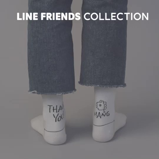 Show us your THANK YOU move!Coming soon onMay 16th 6:00PM (PDT)Visit Now>https://lin.ee/2B9J3RW #BT21 #LINEFRIENDSCOLLECTION#ThankYouEdition #Socks #InternationalShipping