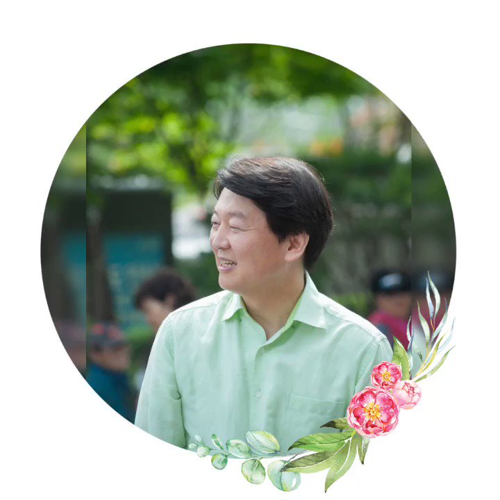안철수 “일자리가 없다고 해서 바로 재정을 투입하는 일자리정책은 안된다.”
“산업정책으로 위기를 극복하고 이를 통해 일자리를 만드는 게 정공법이다.”
#안철수(20170221)🌸
#일자리
#재정