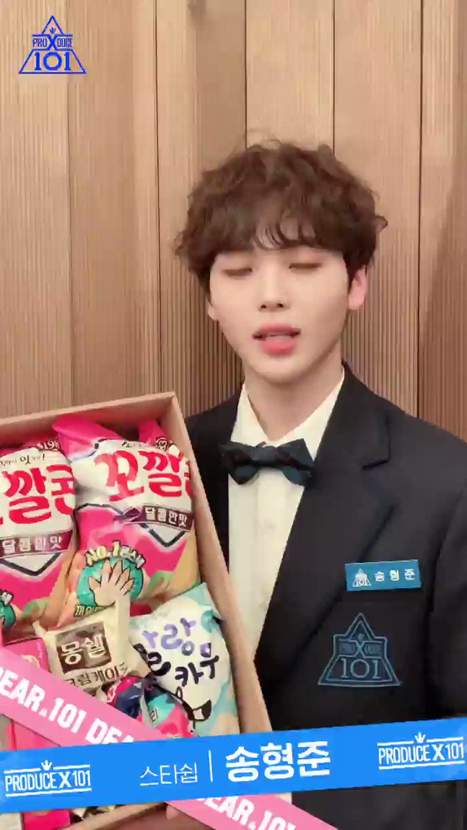 Mnet 프로듀스 X 101(PRODUCE X 101)'s photo on #produce_x_101