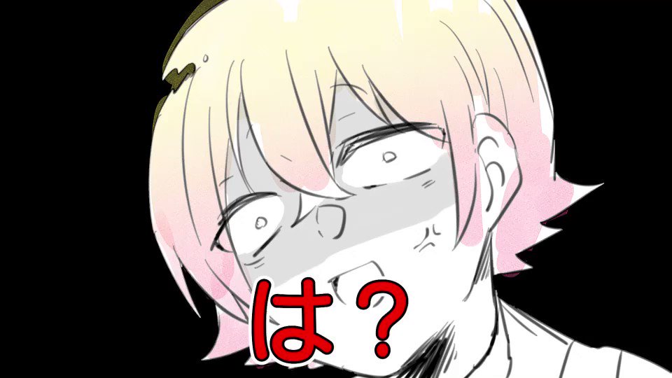 経費削減？と聞き返してくる園児