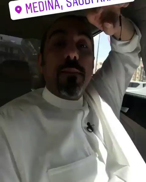 "انا لست صالحا انا فقط مستور" على الانسان ان يستر على الناس كي يستر الله عليه الستر نعمة من نعم الله علينا فكلنا بشر ولنا ذنوب فاستر على الناس كي يستر الله عليك ❤️ @shugairi