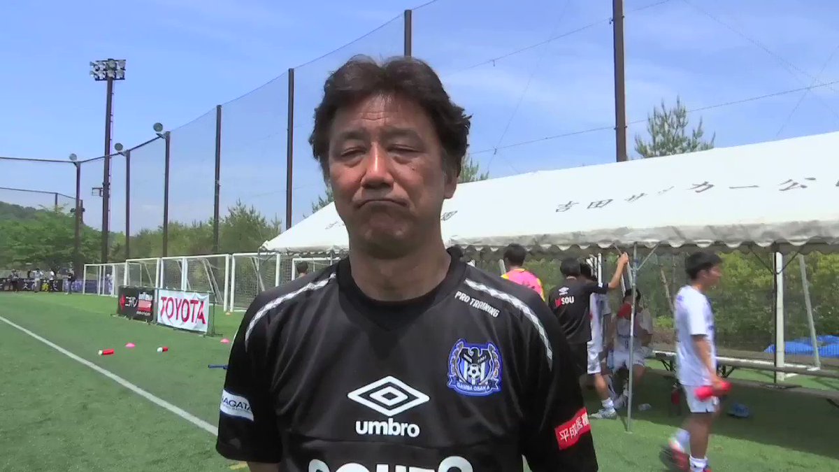 Foot Thursday 高円宮杯プレミアリーグ West 第 節 サンフレッチェ広島vsガンバ大阪ユース 島田 貴裕監督インタビュー 首位攻防戦を制した ガンバ大阪ユース 島田 貴裕監督のインタビューです Jsports Foot J Sports フットボール公式 Scoopnest Foot Thursday 高円宮杯プレミアリーグ West 第 節 サンフレッチェ広島vsガンバ大阪ユース 島田 貴裕監督インタビュー 首位攻防戦を制した ガンバ大阪ユース 島田 貴裕監督のインタビューです Jsports Foot J Sports フットボール公式 Scoopnest