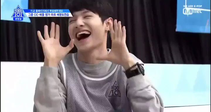 happy🌼's photo on #produce_x_101