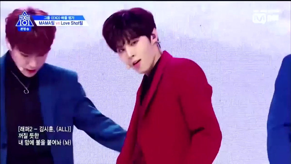 เบบี้มาร์ค✰'s photo on #produce_x_101