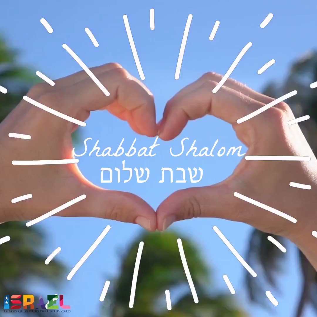 Shabbat Shalom! - United With Israel