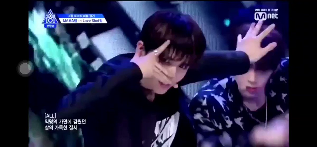 happy🌼's photo on #produce_x_101
