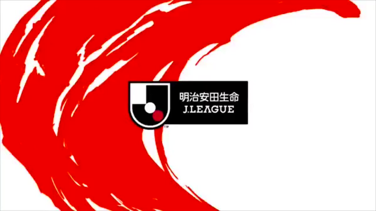 Kashima Antlers Vs Matsumoto Yamaga Fc J League 19 Kashima Antlers Vs Matsumoto Yamaga Fc J League 19