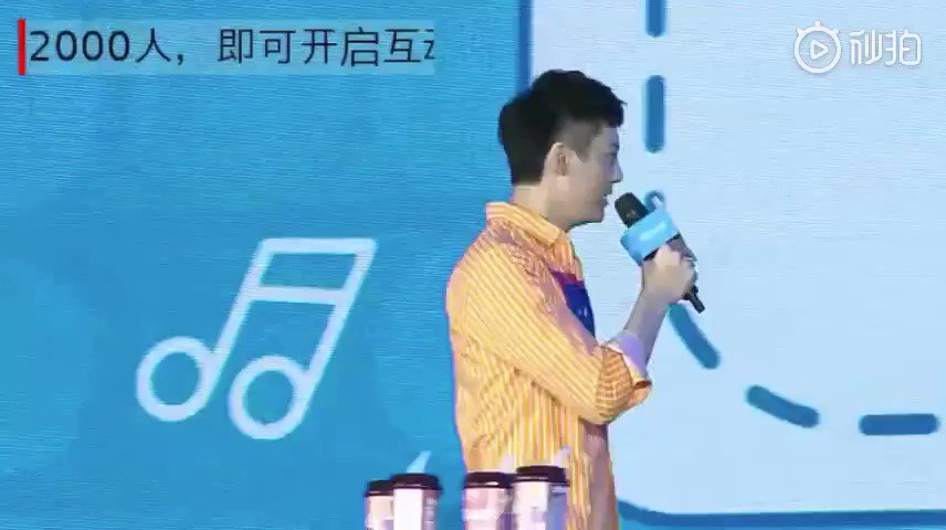 2019-5-18 William Chan x #香飘飘 Spokesperson ~ Fans Meeting in #Wuhan
CR:@ 在在在提披风
#陳偉霆 #williamchanwaiting #williamchan #陈伟霆 #진위정 #ウィリアム・チャン #เฉินเหว่ยถิง #meco #kenzo #chanel #thenewj12 #cococrush #chanelwatches #chanelj12 #China @CHANEL @kenzo