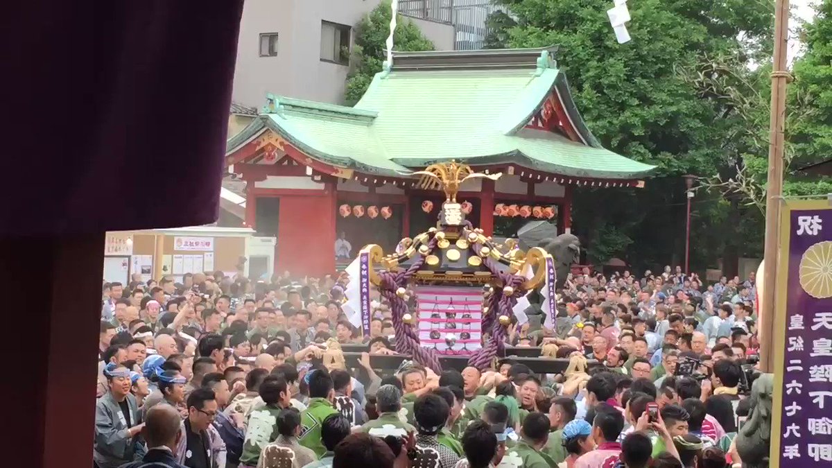 @asakusajinja's video Tweet