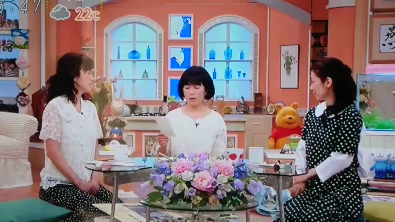 磯野貴理子 19年5月19日 日 ツイ速まとめ 磯野貴理子 19年5月19日 日 ツイ速まとめ