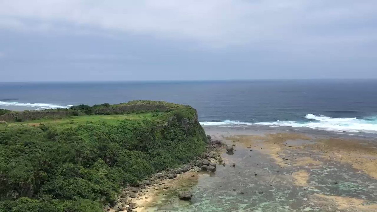 果報バンタの絶景 沖縄の風景 果報バンタの絶景 沖縄の風景