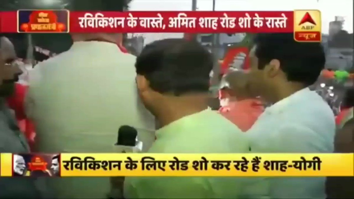 JNU वाली लड़की's photo on Reddy