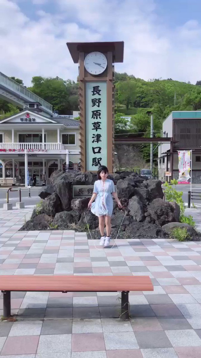 芸能 アンゴラ村長 ワンピースでの大胆なわとびに騒然 見えてるんじゃ 2nn 2ちゃんねるニュース速報 ナビ 芸能 アンゴラ村長 ワンピースでの大胆なわとびに騒然 見えてるんじゃ 2nn 2ちゃんねるニュース速報 ナビ