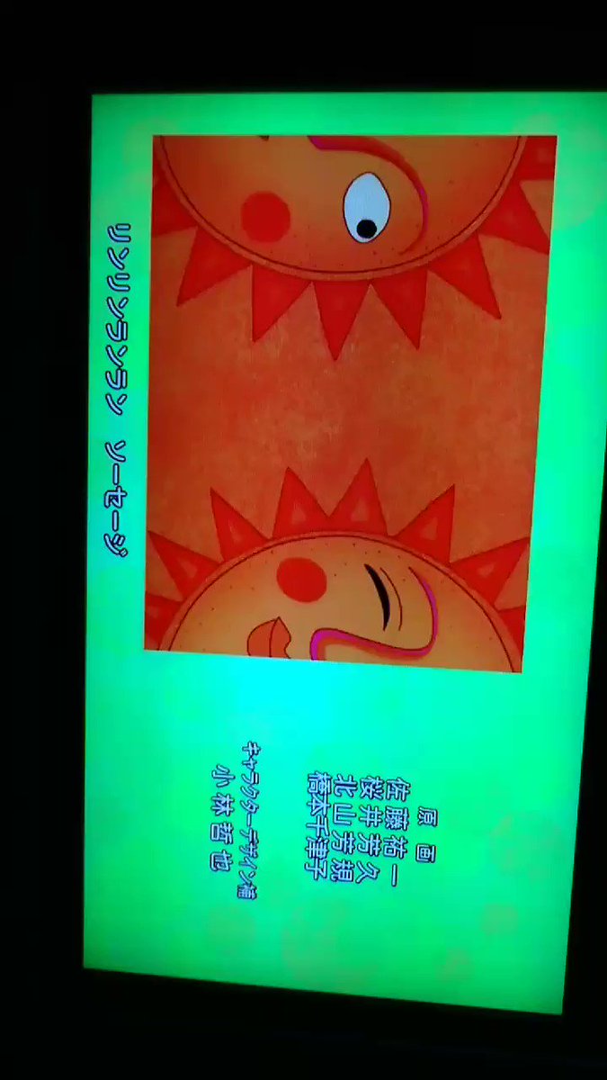 なつみん(ヒデキ専用に引越垢)🆕🏠🆕's photo on ちびまる子ちゃん