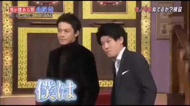 小栗旬 の評価や評判 感想など みんなの反応を1時間ごとにまとめて紹介 ついラン 小栗旬 の評価や評判 感想など みんなの反応を1時間ごとにまとめて紹介 ついラン