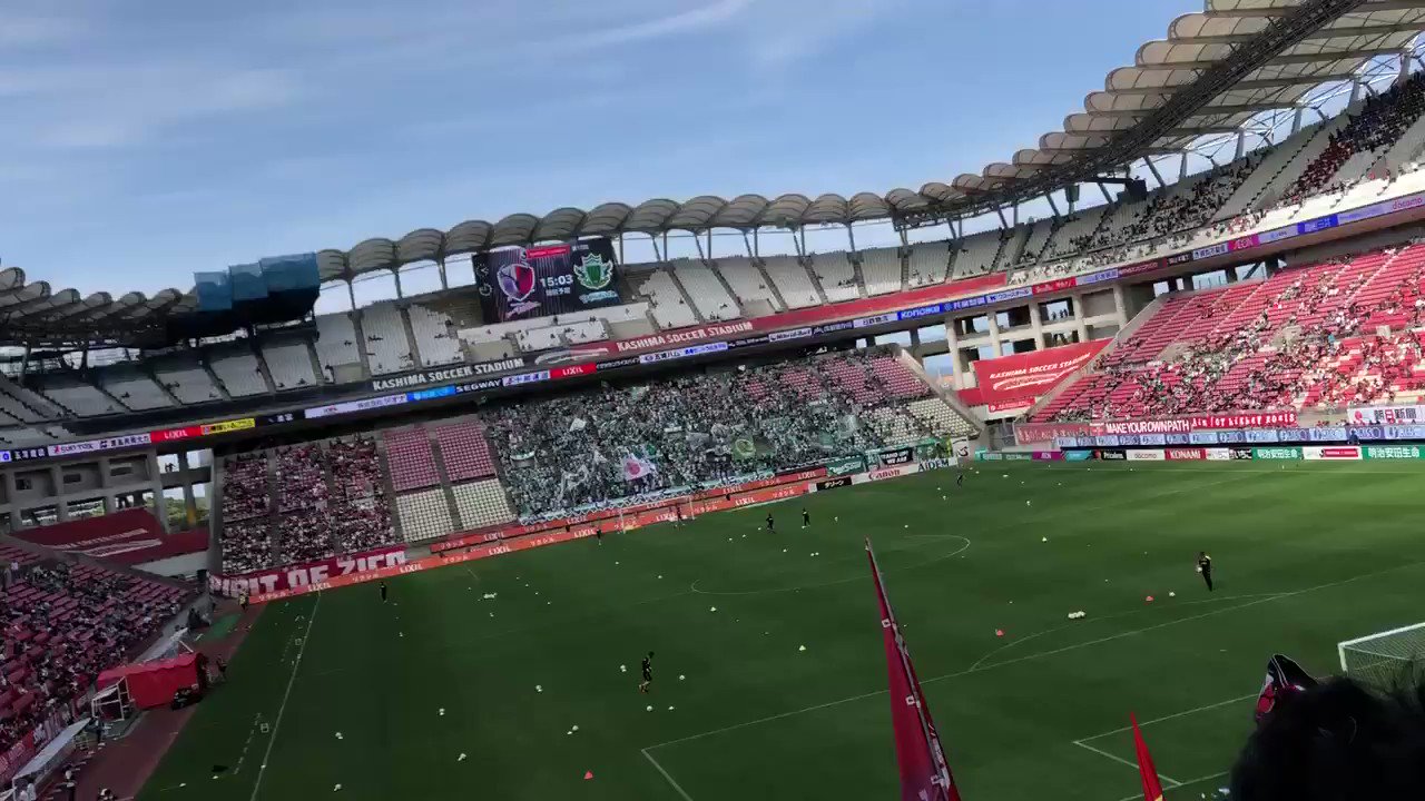 Kanta 松本山雅カッコよすぎな この応援歌なんて名前か教えてください 笑 今度はアルウィン行きたい 松本山雅はまた鹿島スタジアムに来るべきです 松本山雅fc 鹿島アントラーズ T Co Dhr2xiafoa Twitter Kanta 松本山雅カッコよすぎな この応援歌なんて名前か教えてください 笑 今度はアルウィン行きたい 松本山雅はまた鹿島スタジアムに来るべきです 松本山雅fc 鹿島アントラーズ T Co Dhr2xiafoa Twitter