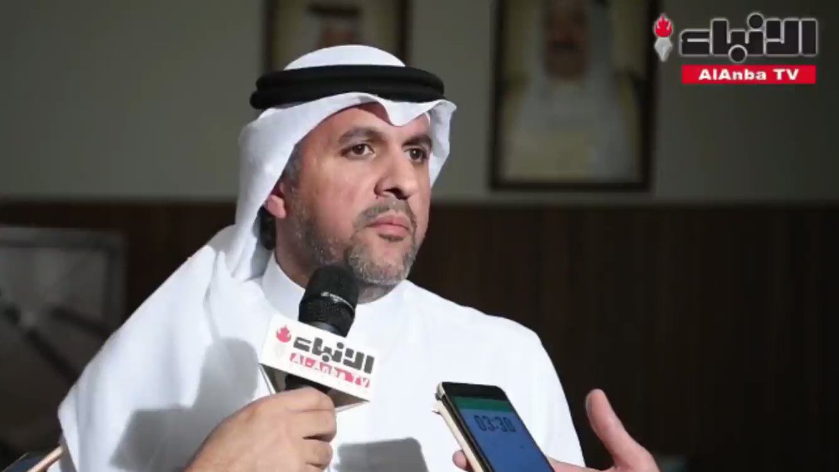 رئيس مجلس ادارة الجمعية الاقتصادية الكويتية مهند الصانع: الحكومة مطالبة بالتخلي تدريجياً عن الخدمات للقطاع الخاص
https://alanba.com.kw/903370