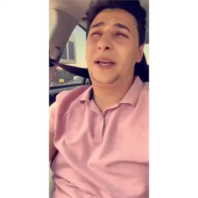 دَيَانَا🦋 (@donaish) on Twitter photo 2019-05-21 12:07:58 الله يحرقها الجامعه والامتحانات يارب تموت الجامعه 😭😭😭💔 الله يحرقها الجامعه والامتحانات يارب تموت الجامعه 😭😭😭💔