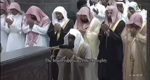 الشيخ عبدالله الجهني يدعو من الحرم المكي:اللهم أرنا عجائب قدرتك في أعداء الإسلام، اللهم أنزل عليهم بأسك وعقابك الذي لايرد، اللهم إنا نستودعك بلاد الحرمين من كل مكروه. ..#الحوثي_يستهدف_قبلة_المسلمين