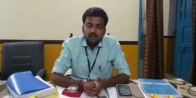 एम्बेड केलेला व्हिडिओ