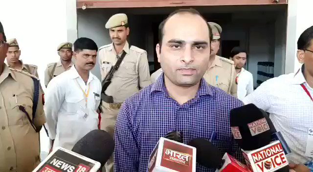 एम्बेड केलेला व्हिडिओ
