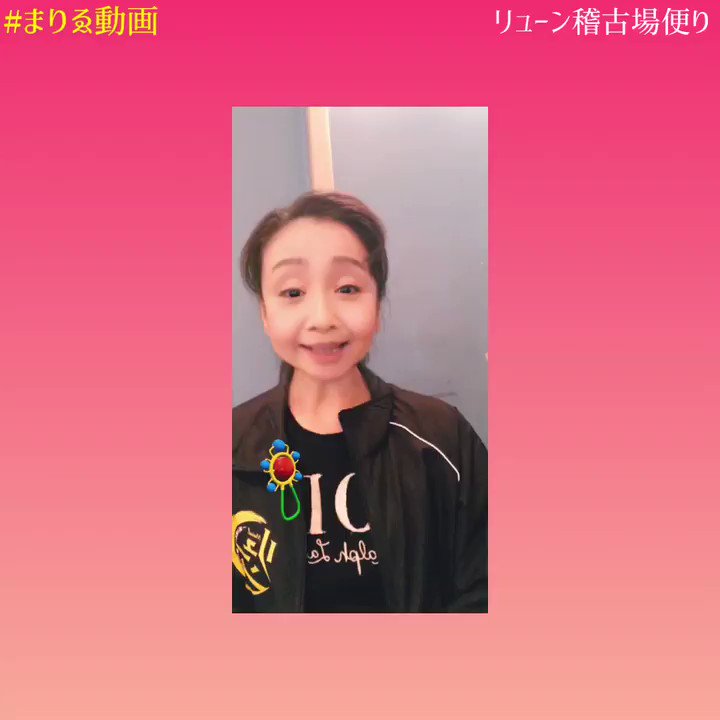 ミュージカ リューン 久留米 み様専用の通販 by arisa's shop|ラクマ