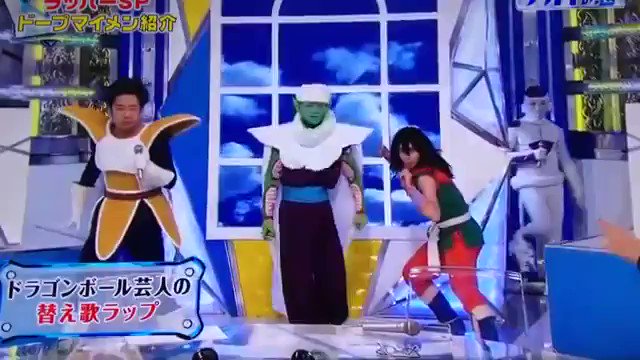 カードダス ドラゴンボール No354 ドラゴンボール 緑の髪 キャラ カードダス ドラゴンボール No354