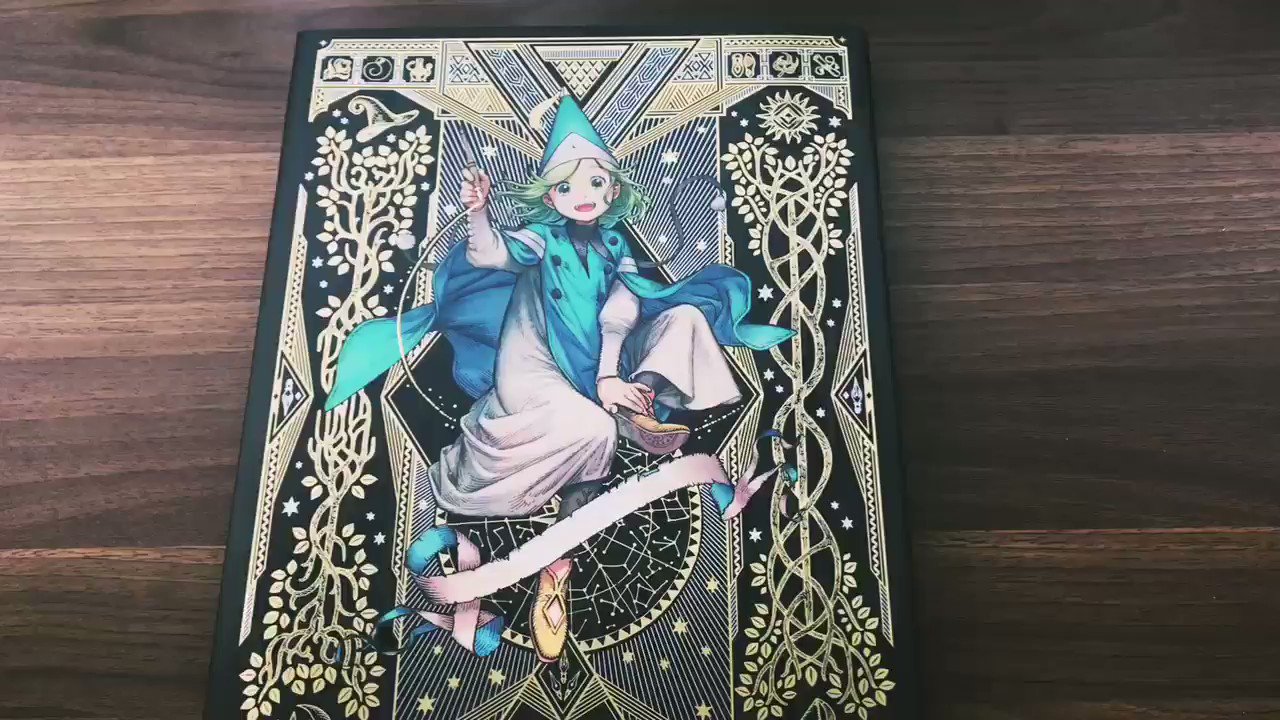 @shirahamakamome's video Tweet