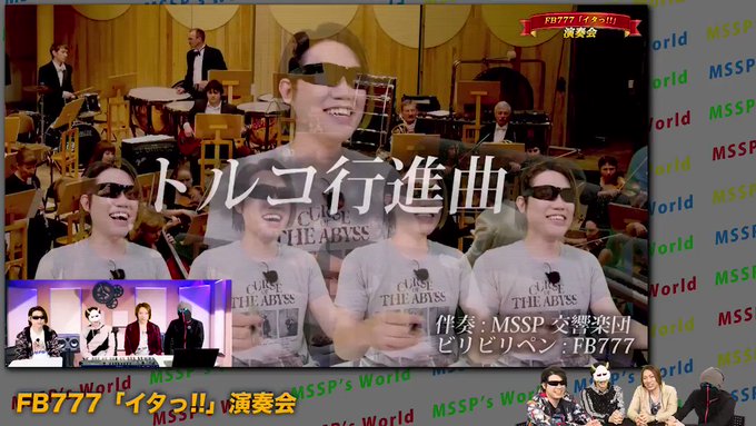 Eoheoh Mssp Eoheoh Out 19年05月 Twilog Eoheoh Mssp Eoheoh Out 19年05月 Twilog