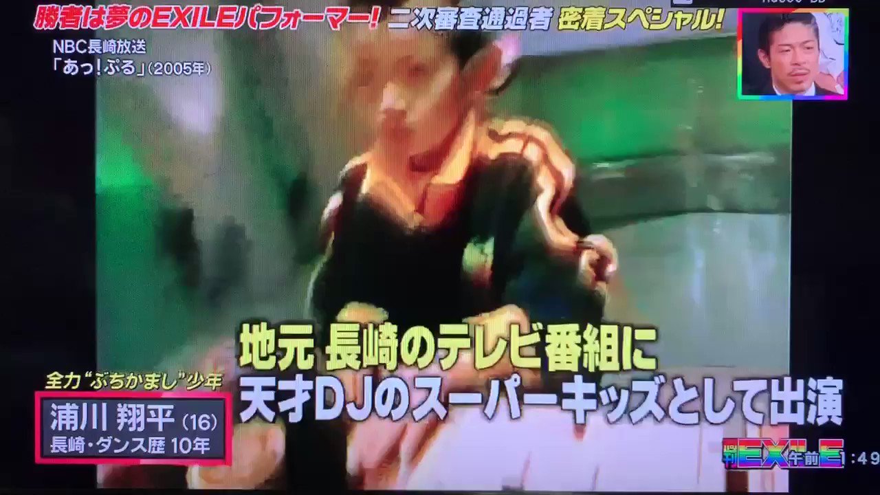 かなえ🐶 on X: 