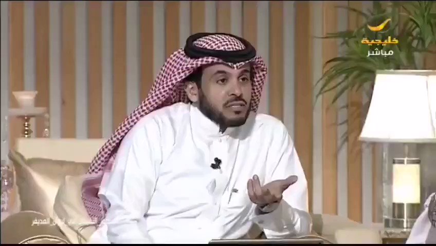 يقول منصور النقيدان :الإلحاد عقيدة يجب أن تحترم لأنها خيار للإنسانسؤالي لمنصور :عقيدة الخوارج خيار للإنسان هل نحترمها !!ما هذا العبث العجيب والغريب والمريب