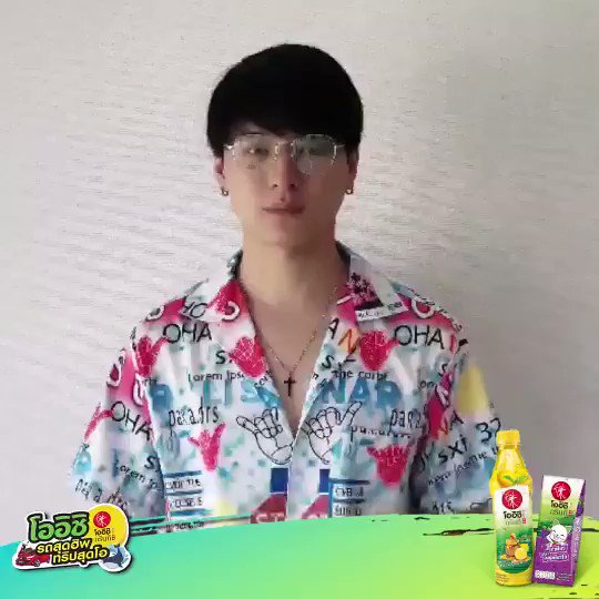 มีอะไรจะบอกคร้าบ! #ยยขคพ คนไหนอยากมีคลิป Exclusive เป็นของตัวเองบ้าง บอกมาเลยคริสจะจัดให้ 😘
แค่ทำตามกติกาตามทวีตด้านล่างนี้ 👇🏻 ใครคอมเมนต์โดนใจที่สุด และทำกติกาครบถ้วน รอคลิป Exclusive จากคริสได้เลย
หมดเขต 31 พฤษภาคม 2562 นี้แล้วนะครับ ‼️