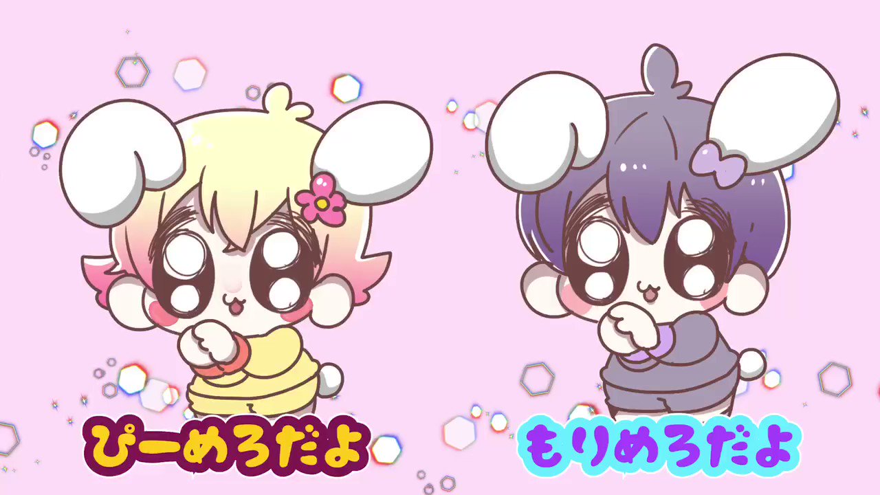 ❣️はにまる様❣️ ︎︎ (@m_090122) / X