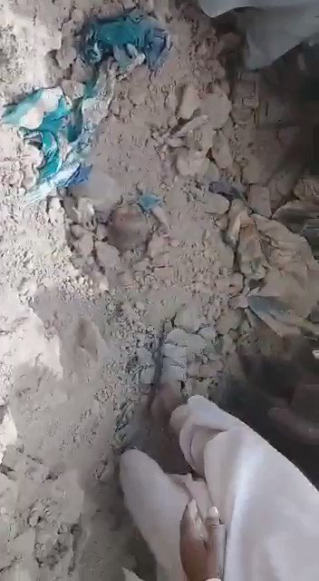 I believe this drone strike in Afghanistan, killed more innocents including children.
Interesting who is silent and which MPA has - in the past - shown support for USdrone strike program & makes regular trips to USA - but are the trips in official capacity & what is the outcome?