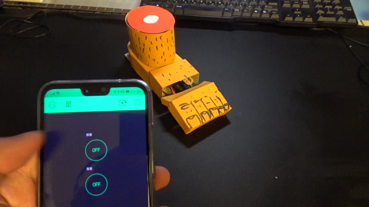 Homemadegarbage 2足歩行ロボットはいつかやってみたいとずーっと思ってて 絶対時間かかるからドローンとか完全に終わってからやろう まずはこの本のロボットからかな 二足歩行ロボット協会 の Robo Oneにチャレンジ 二足歩行ロボット自作ガイド を