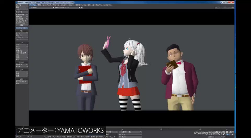 LWITA.com (@LWITAcom) / Posts / X