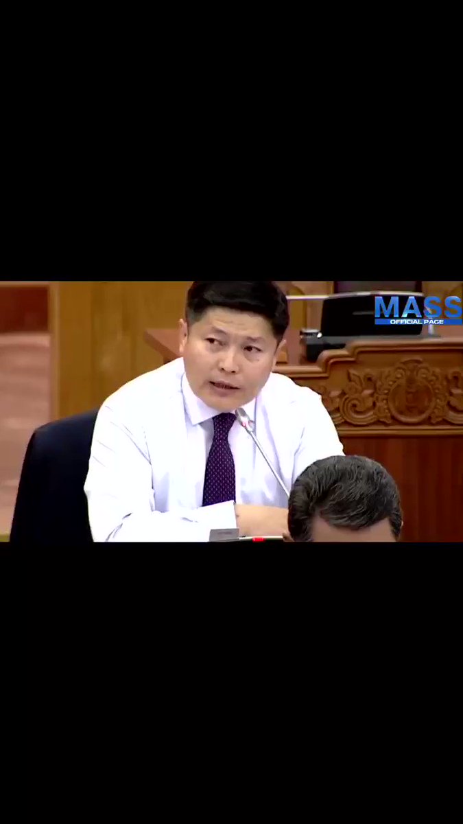Хүний аминд хүрнэ гэж сүрдүүлдэг Хууль зүйн сайдтай улс билээ. Гөлөг минь амаа тат нухна шүү гээд байгаа юм биш үү?