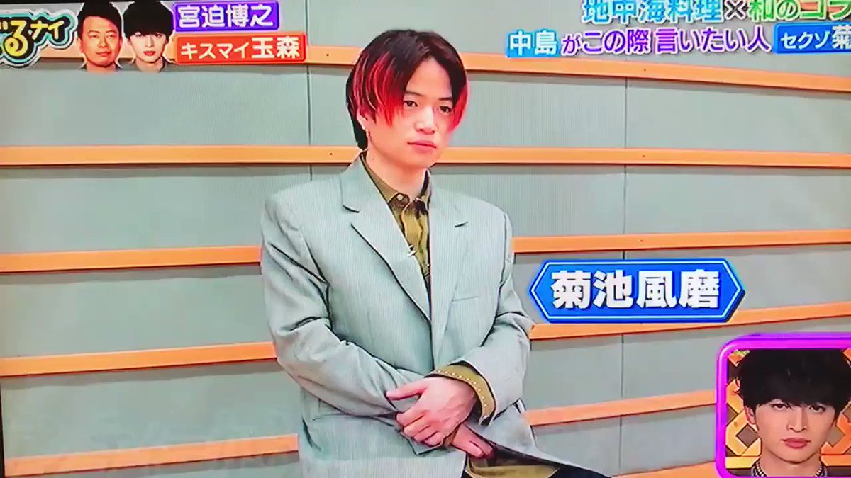 Kyoko_h's photo on #ぐるナイ