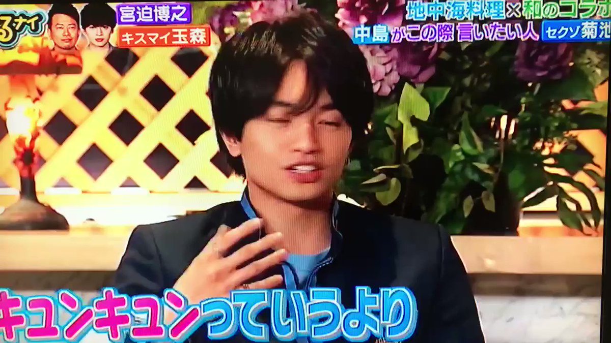 Kyoko_h's photo on #ぐるナイ