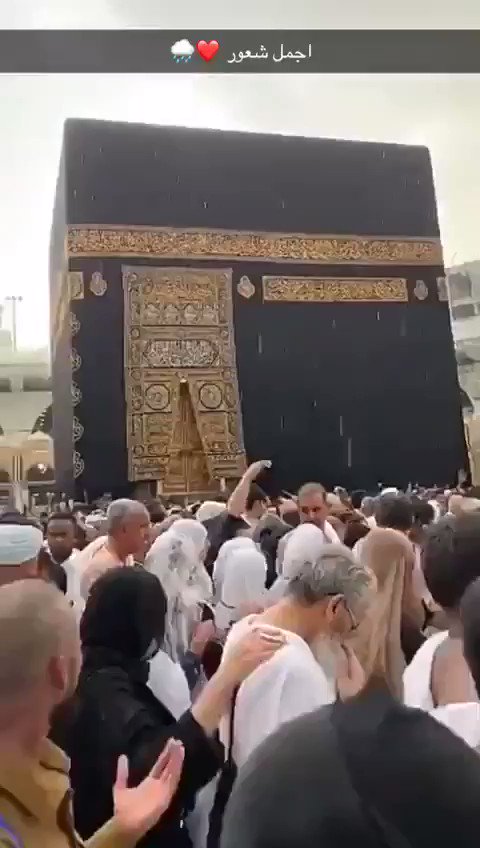 فيديو:وسط دعاء وابتهال من الطائفين.. الأمطار تهطل على الحرم المكي لليوم الثالث على التوالي.