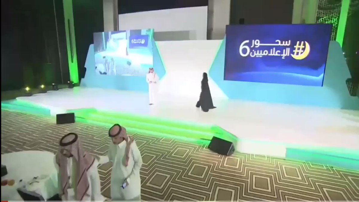 للمرة السادسة.. يلتقي إعلاميو المملكة في #سحور_الإعلاميين ليقضوا أمسيةً عطرة تجدد أواصر المعرفة الطيبة والتعاون لخدمة الوطن