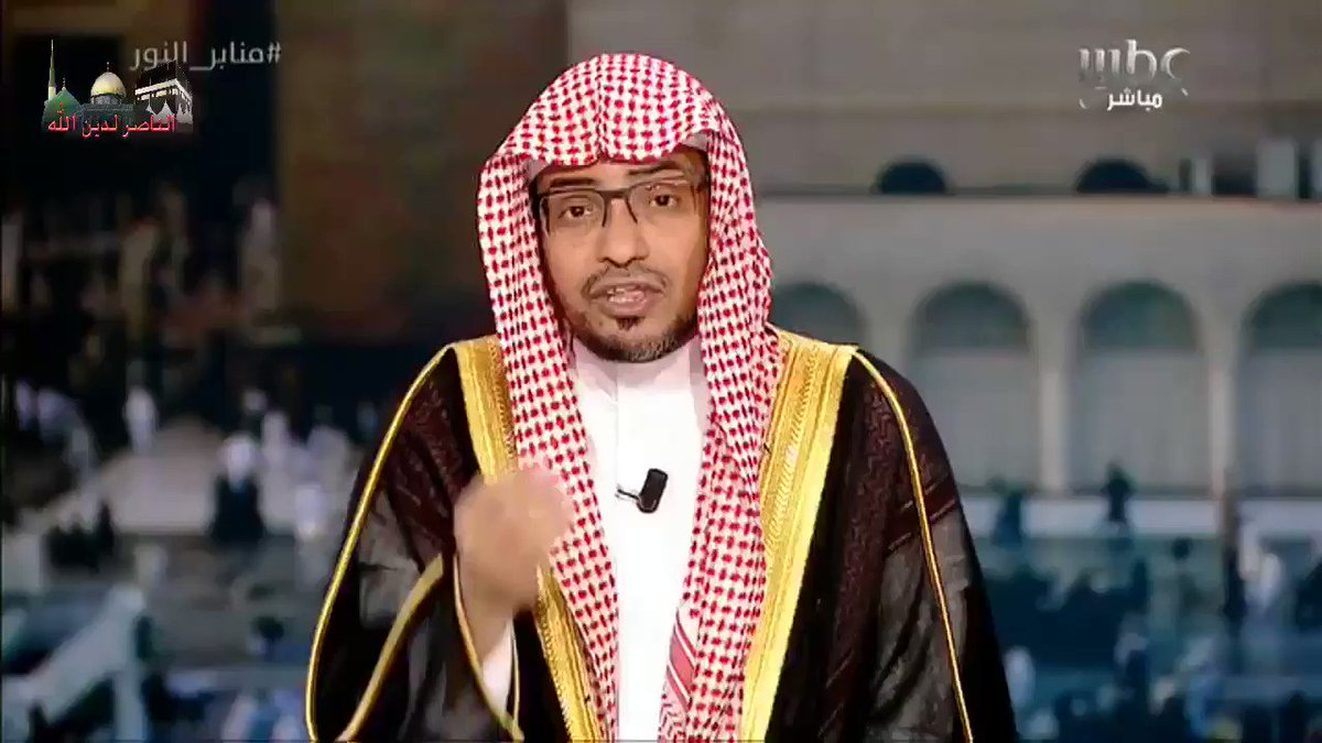 المغامسي: الحجاب فرض شرعي إنما اختلف العلماء في الوجه والكفين.http://sabq.org/CjBHxg