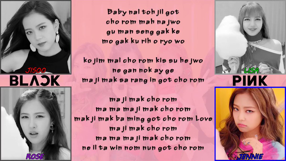 Lirik Lagu Blackpink Boombayah Easy Lyrics