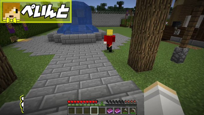 Minecraft の評価や評判 感想など みんなの反応を1時間ごとにまとめて紹介 ついラン