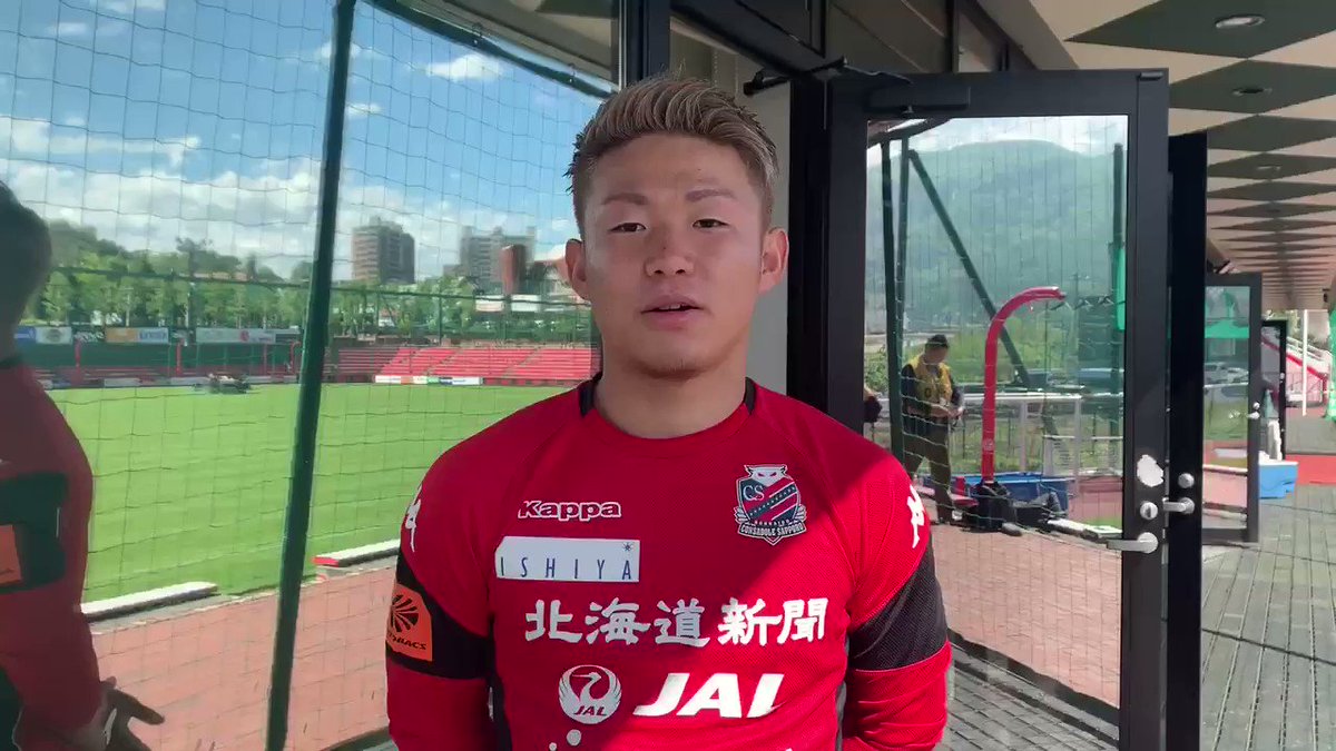 📣✨
コパ・アメリカ2019はDAZNが全試合を独占ライブ配信‼️
日本代表戦は朝8時キックオフ。DAZNなら通勤中でもオフィスからでも、いつでもどこでも菅選手の雄姿を確認できます🎌
#コパアメリカもDAZN
#WATCHDAZN
@DAZN_JPN
ご利用料金の一部がクラブの強化費となります🙏✨
