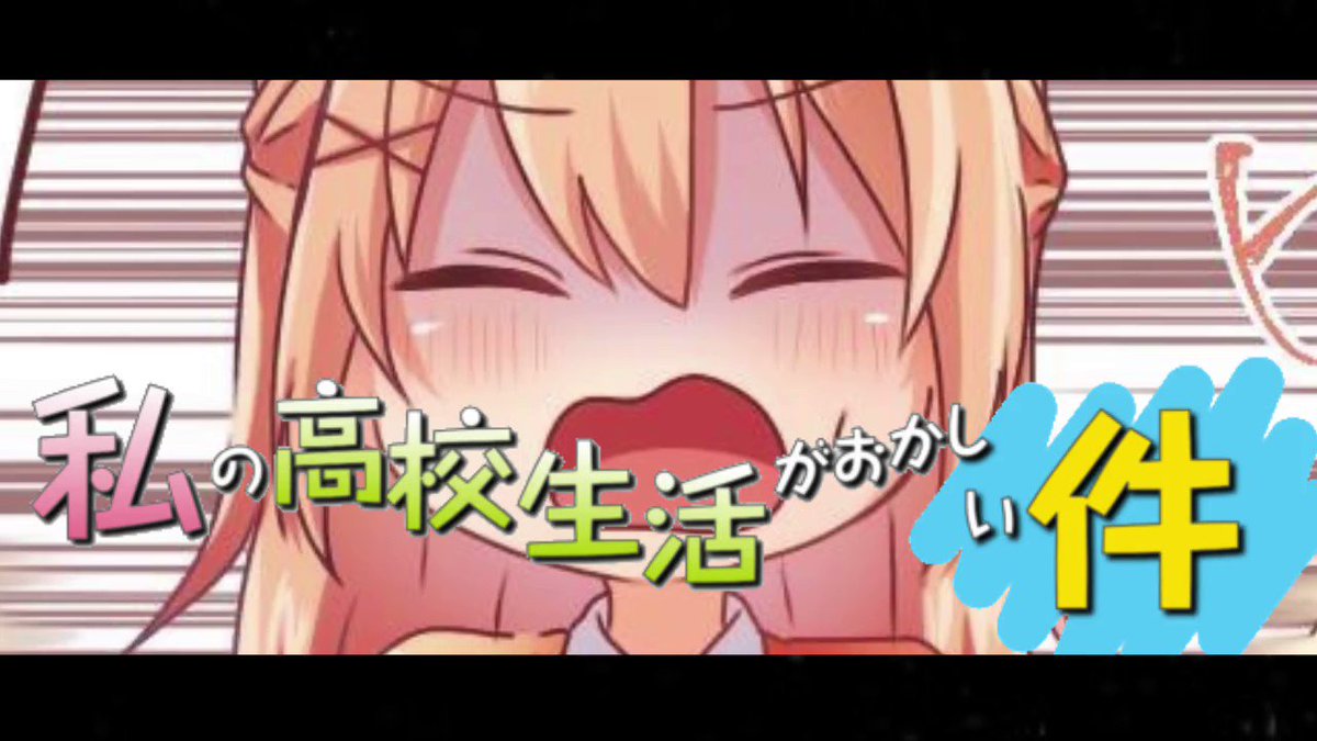 椿かずヲ氏のトレス疑惑について Togetter